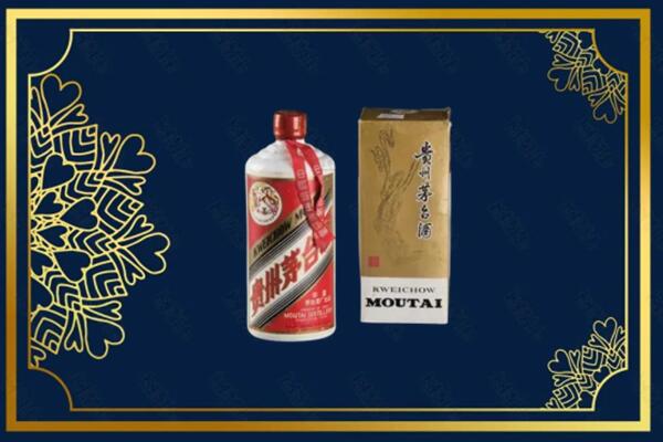 织金县回收巽风茅台酒