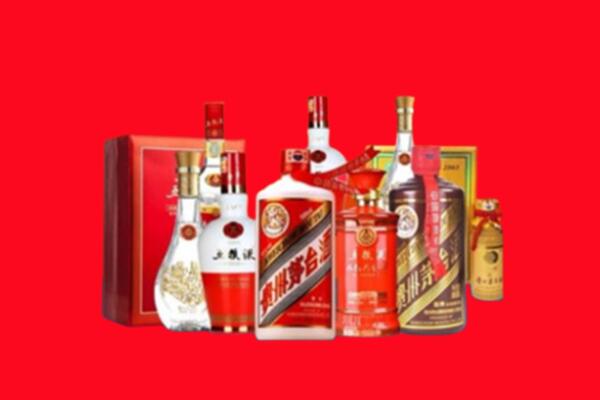 织金县回收烟酒