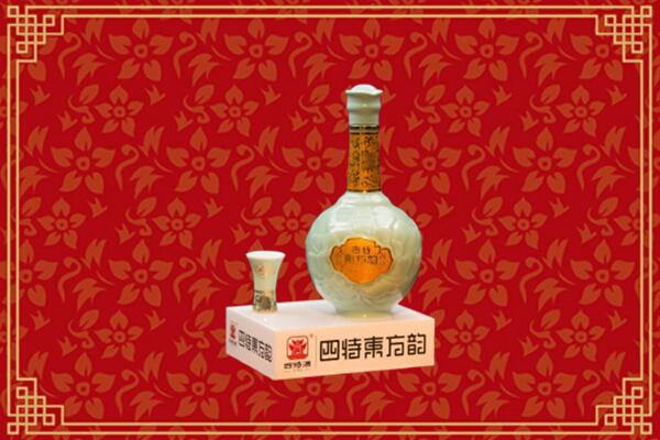 织金县回收四特酒