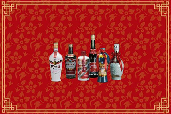 织金县回收白酒